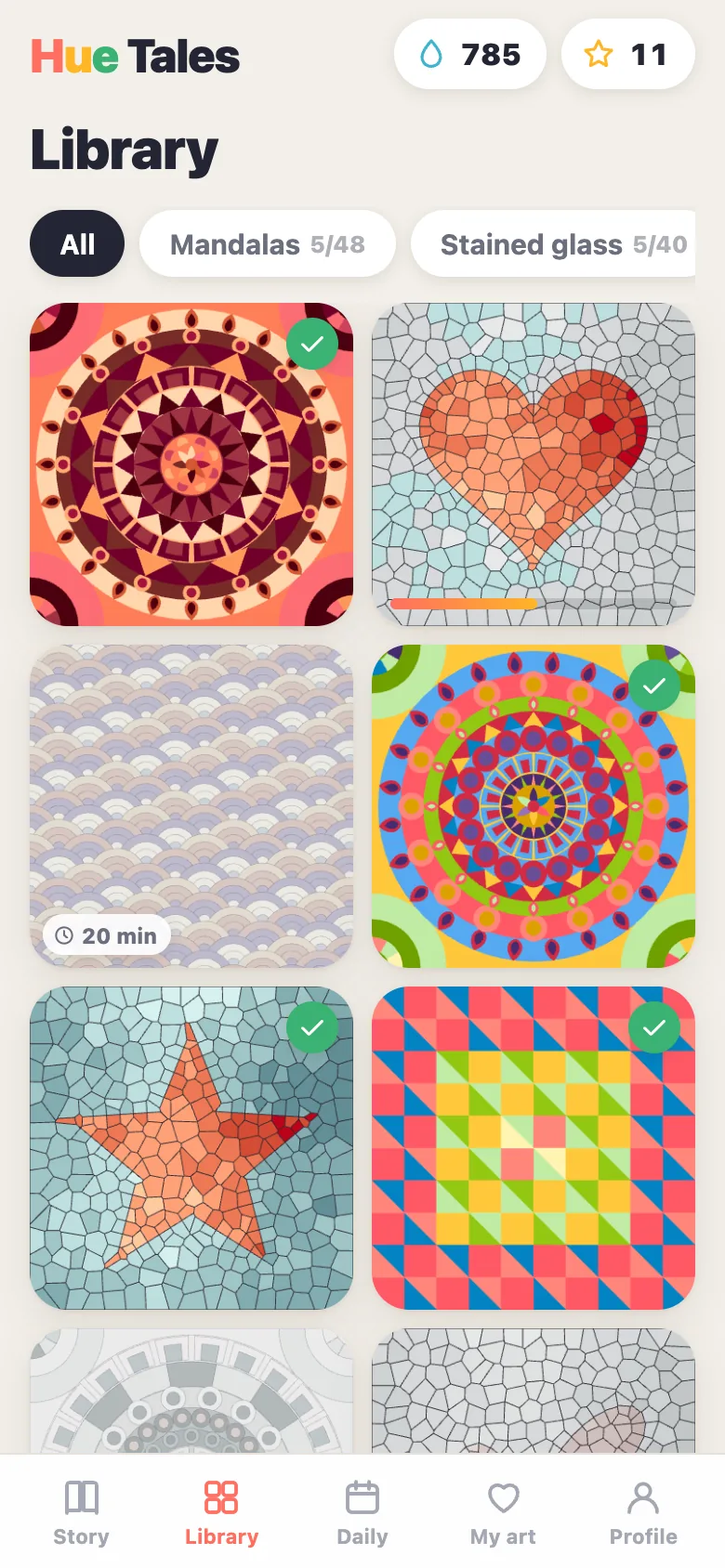The picture library: mandalas, stained glass and patterns